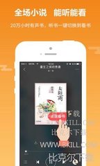 菲律宾人入华的Q1探亲签证办理流程